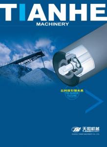 散料輸送標(biāo)準(zhǔn)零組件（托輥、滾筒)